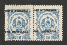 YOUGOSLAVIE - PAIRE D'AFFRANCHISSEMENT UTILISÉE DUE TIMBRES - ERREUR - SURIMP...