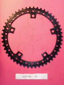 7 speed chainring