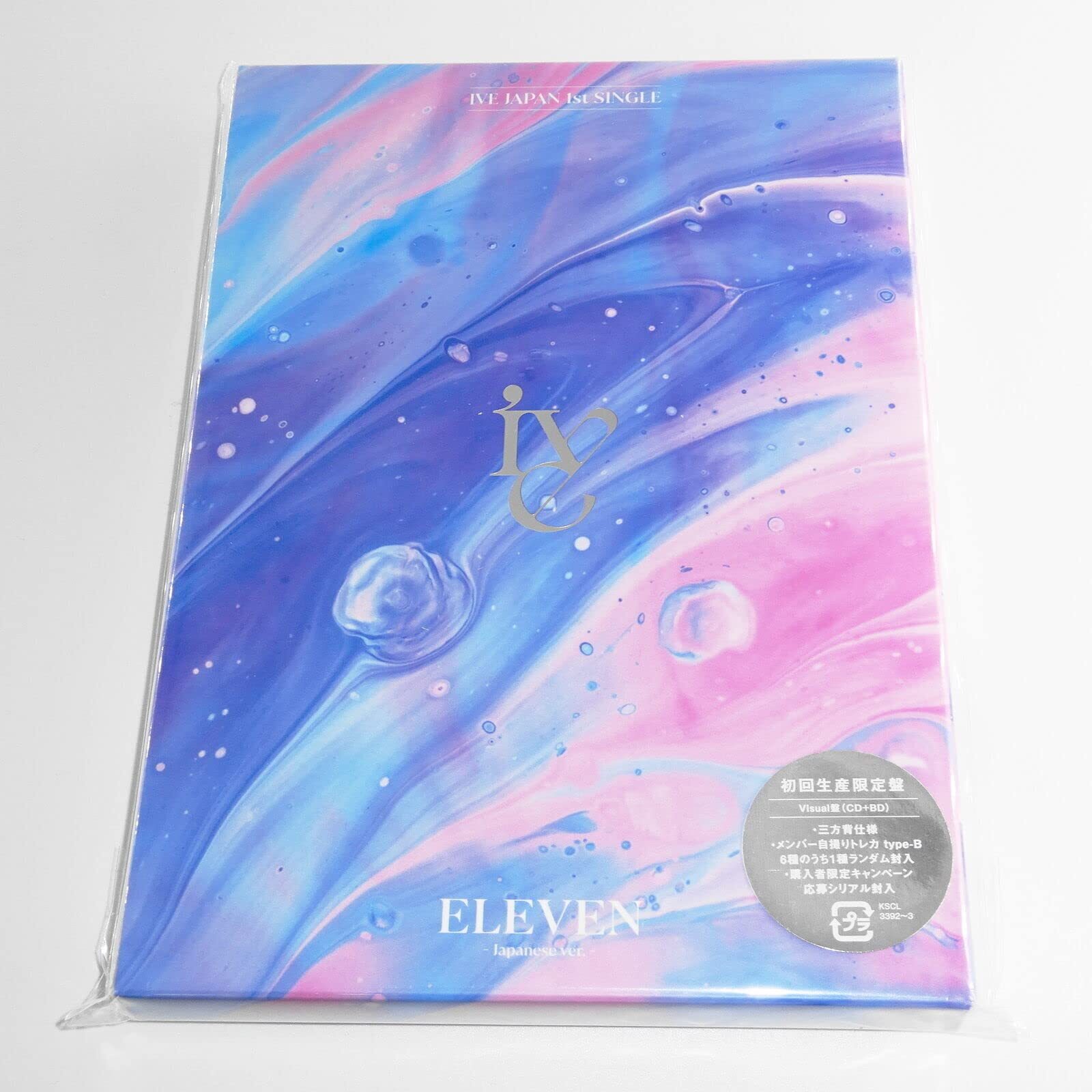 Ive Eleven -Japanese "V" Version- (CD)