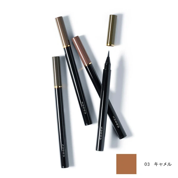 SUQQU Framing Eyebrow Liquid Pen Eye Brow Makeup 4 Shades Khaki Brown Camel Gray - Image 4 of 4