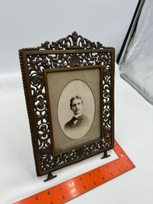 Antique Picture Photo Frame 12