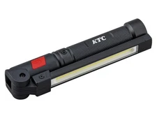 Kyoto Machinery Tools (KTC) Rechargeable LED Folding Light AL815W