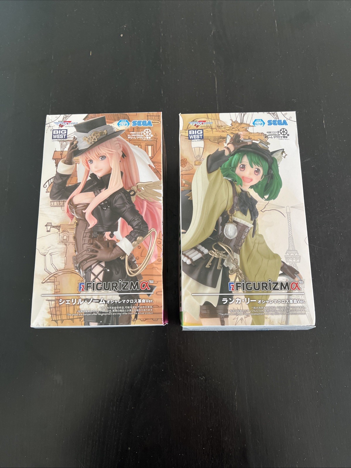 Pack Figurines Macross Sega FIGURIZM pour décorer votre vitrine de salon de geek