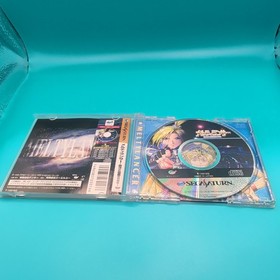 Melty Lancer: Ginga Shoujo Keisatsu 2086 [Special Edition] Sega Saturn Japan CIB