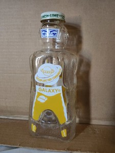 Galaxy Spaceman Bottle | eBay