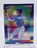 2023 Leaf Vivid Baseball Brayden Taylor Rays #55 7/7