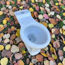 Savoy Pattern Toilet pan In Excellent Condition