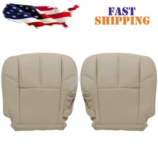 For 2007-2014 Silverado Sierra 1500 2500 3500 HD 2nd Row Bottom Seat Cover Tan