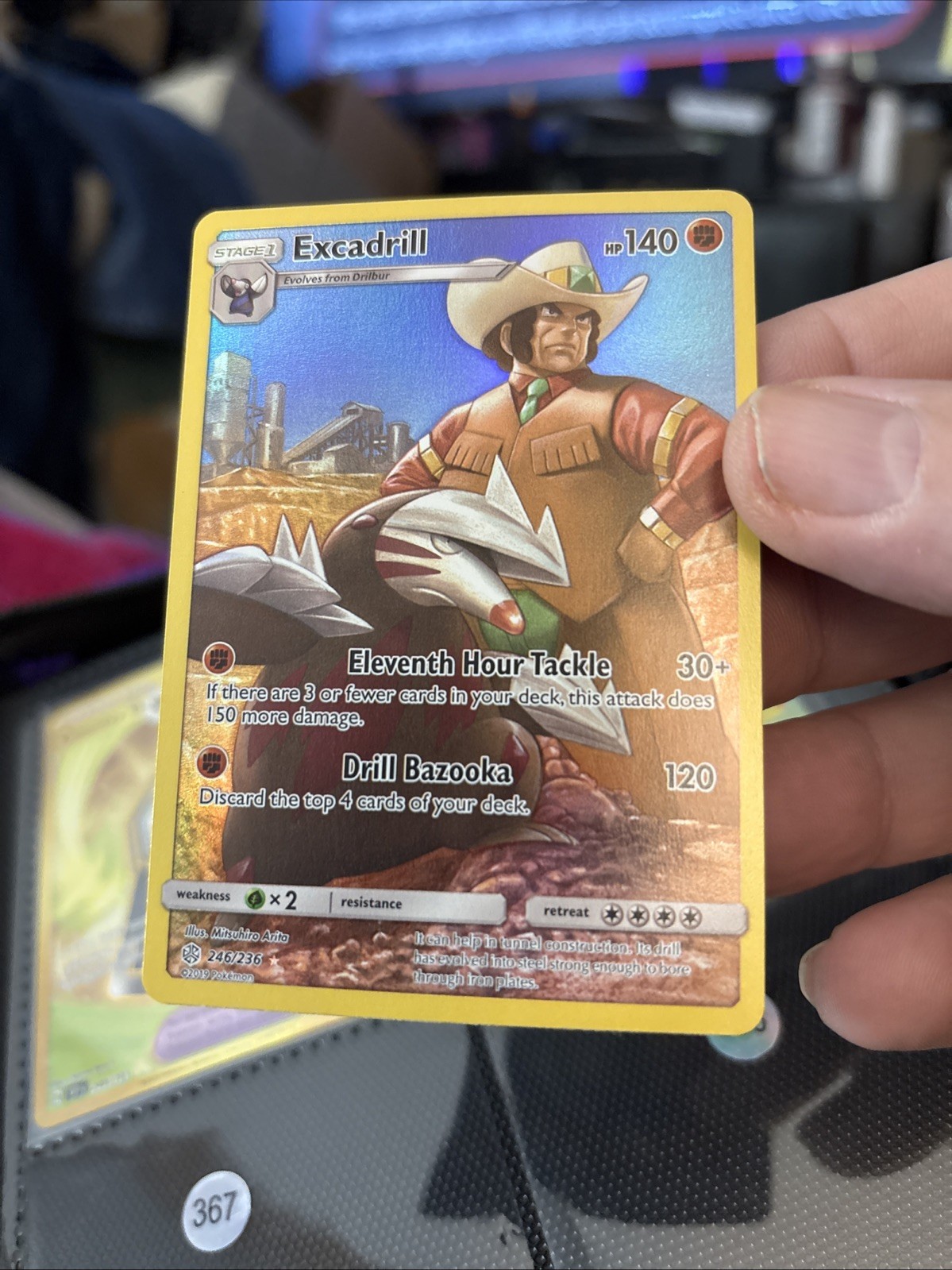 Pokémon TCG Excadrill 246/236 Cosmic Eclipse Secret Rare NM/VLP 367