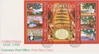 Unaddressed Guernsey FDC Cover 1998 Christmas 1848-1998 Sheet