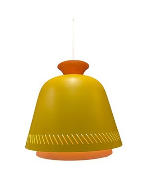 【廃盤】IKEA OMMJANGE オッミェンゲ ペンダントランプ イエロー New IKEA OMMJANGE Pendant Lamp Shade Multicolor 31 cm (12 ¼
