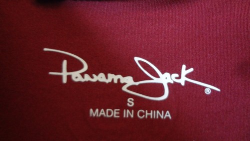 NEU Panama Jack kurzärmeliges UPF 35+ Performance-Shirt burgandisch/weiß - Bild 3 von 7