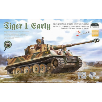 Border Model TK-7203 Tiger I Early Sd.Kfz.181 Pz.Kpfw.VI Ausf.E Early Production