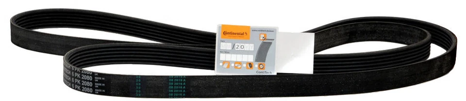 Keilrippenriemensatz für BMW X5 (E53) 3.0 d, Land Rover Range Rover 3(L322) 3.0 - Bild 2 von 2