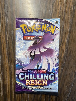 エラー　IAGO Out of Reach PACK CRIMP error 🚨 Pokémon Crimp Error Pack 🚨 Never opened! * Read Description