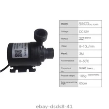 Food Grade High Temperature Circulating Brushless DC 12V/24V Submersible Pump