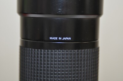 Nikon AF Nikkor 70-210mm f/4 constant aperture zoom lens For DX/FX
