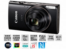Canon IXY 650m BK black Digital Camera Compact 12x Optical Zoom Wi-Fi NEW