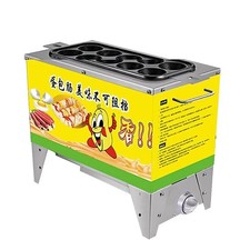 Kommerzielle Eier Wurst Maschine, Gas Elektrisch Dual Brennstoff Fr&uuml;hst&uuml;cksger&auml;t