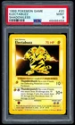 1999 Pokemon ELECTABUZZ Base Set SHADOWLESS Edition RARE Card 20/102 PSA 9 MINT