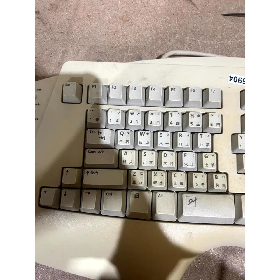 BTC ISO 9001 Full Sized Keyboard Beige Wired Portable QWERTY (Standard) for PC - Image 4 of 4