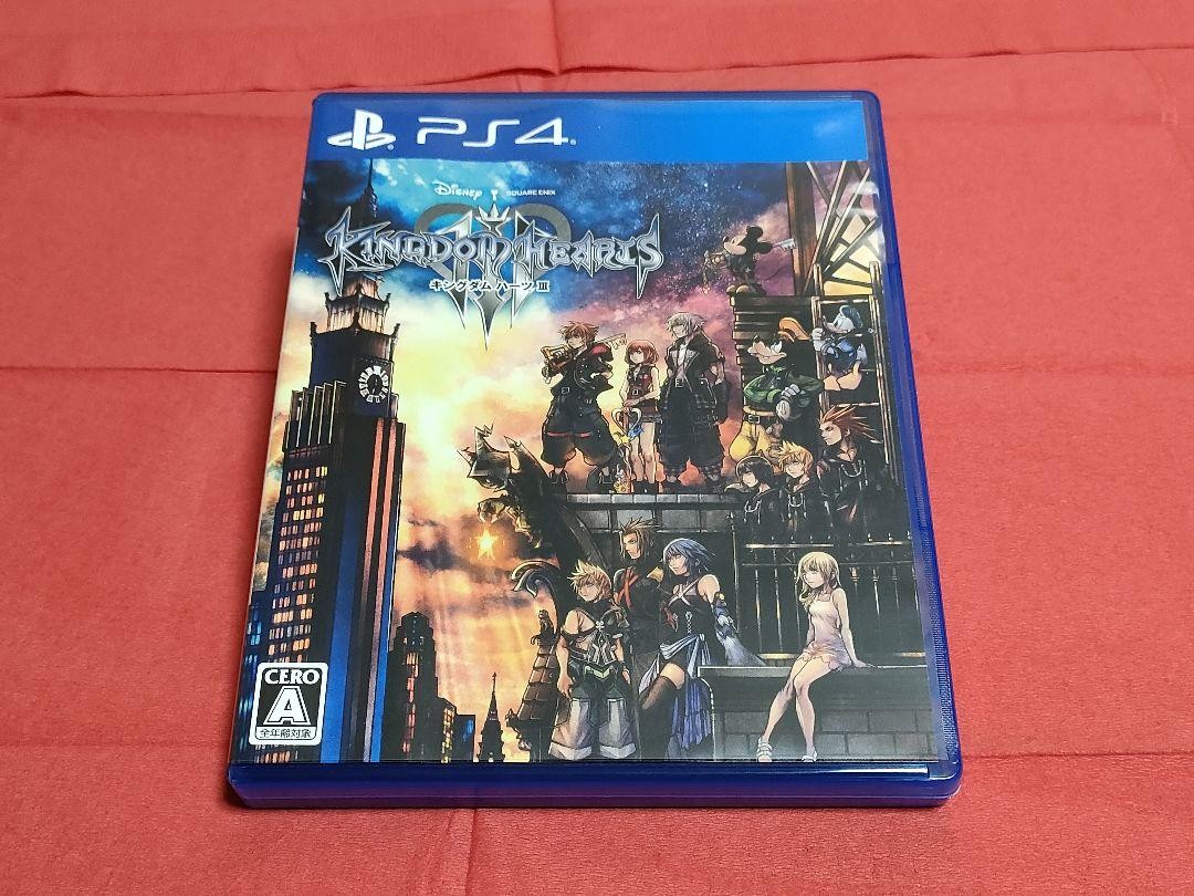 Sony PS4 Pro 1TB Console KINGDOM HEARTS III Limited Edition