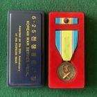 Korean War Service Medal, Ribbon, Box, 50th Anniversary, Vintage US Military