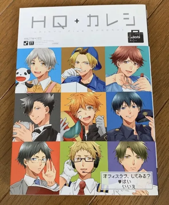 Quadro anime Haikyuu personagens 1 peça