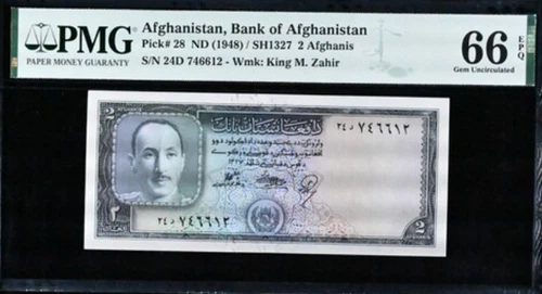 1948 Afghanistan 2 Afganis P28 BANKNOTE CURRENCY UNC PMG 66