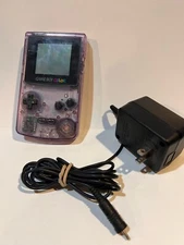 Nintendo Game Boy Color Handheld Console - Atomic Purple