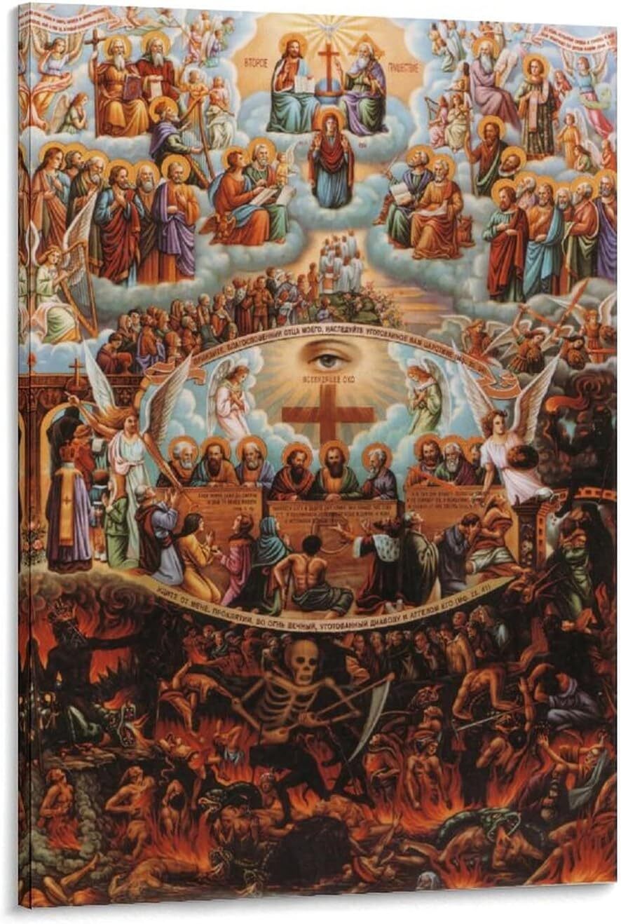 The Last Judgement Greek Orthodox Jesus Christ Our Lord Canvas Art Poster Wall