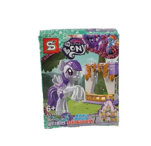 My Little Pony New Generation Set 6 Pack | eBay