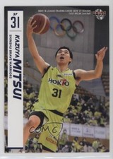 2020-21 BBM B-League Japan Fast Break Kazuya Mitsui #140 f9a