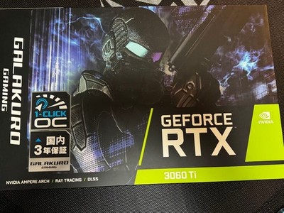 GALAX GeForce RTX 3060 Ti 8GB Gaming Graphics Card with Box Tested Working