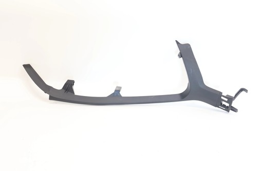 Seat side bottom trim