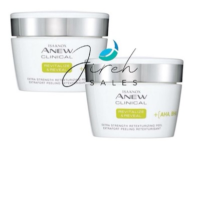 2 X Avon Anew Clinical Revitalize & Reveal Extra Strength Retexturizing