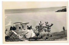 AK VARNA - BAPHA - BULGARIA - 1960