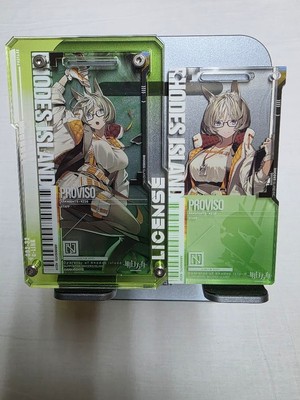 Arknights Passage Certification Proviso Card in Case, Excellent Condition