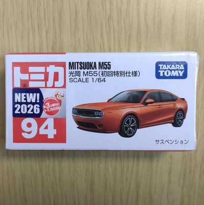 Tomica 94 Mitsuoka M55 First Special Edition Discontinued Product W/Box [VG] K
