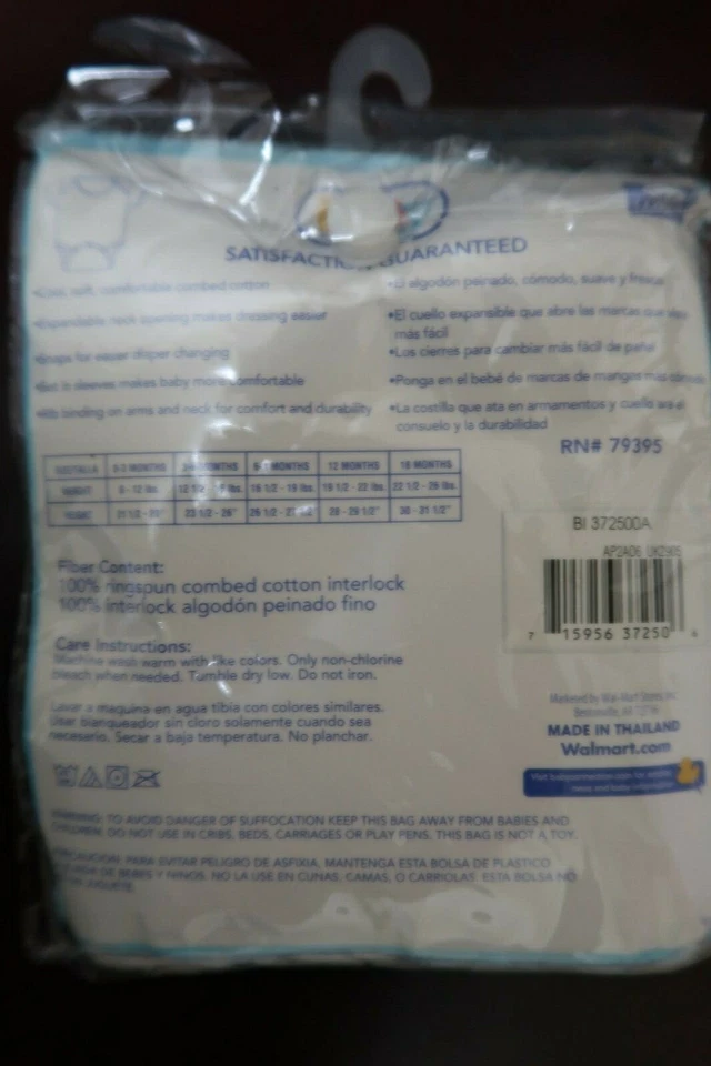 3 TRAJES CORPORALES PACKGIRL ONSIS 0-3 MESES 8-12 LIBRAS POR CONEXIÓN BEBÉ Foto 2 de 3