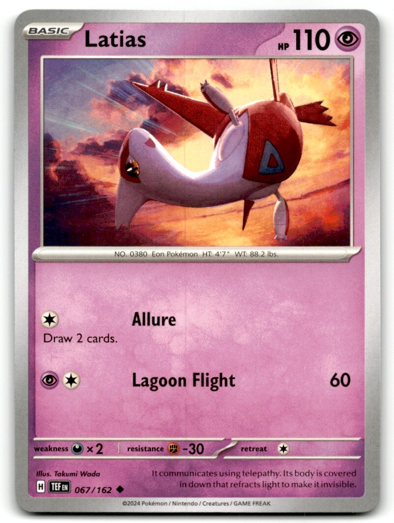 Pokemon Trading Card TCG Latias #67