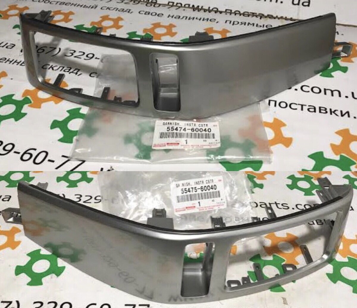 Toyota Genuine Instrument Air Vent Finish Panel Garnish 55474