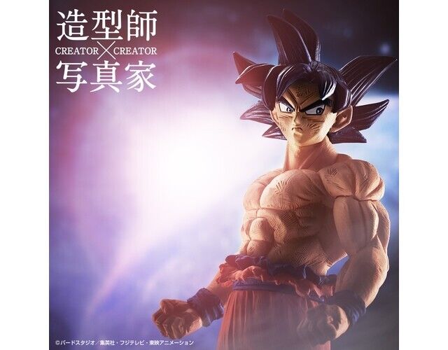 Estátua Banpresto Bandai Dragon Ball Super Goku Instinto Superior Creator X  Creator Ver. A - Início