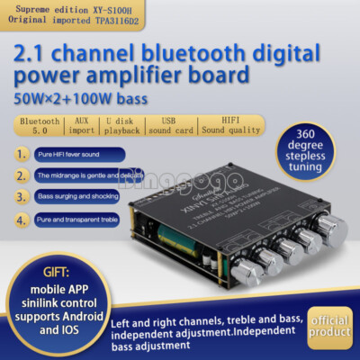 Bluetooth 2.1 Channel Audio Power Amplifier Module High and Low Bass Subwoofer-