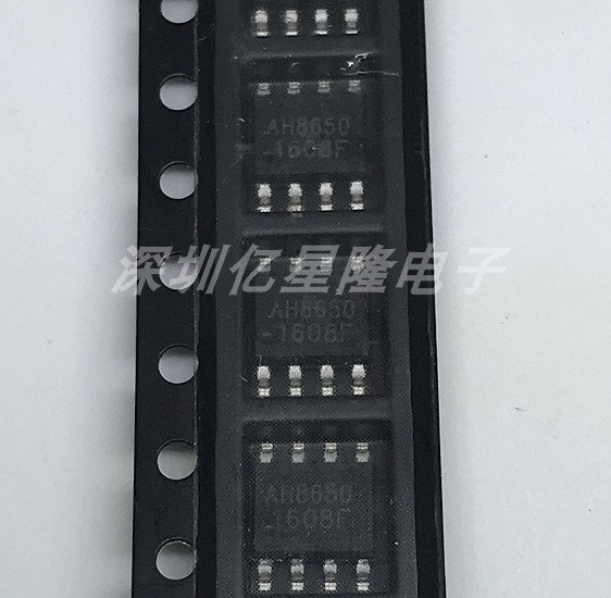 AHNJ's new AH8650 SOP8 integrated IC #96-9 | eBay