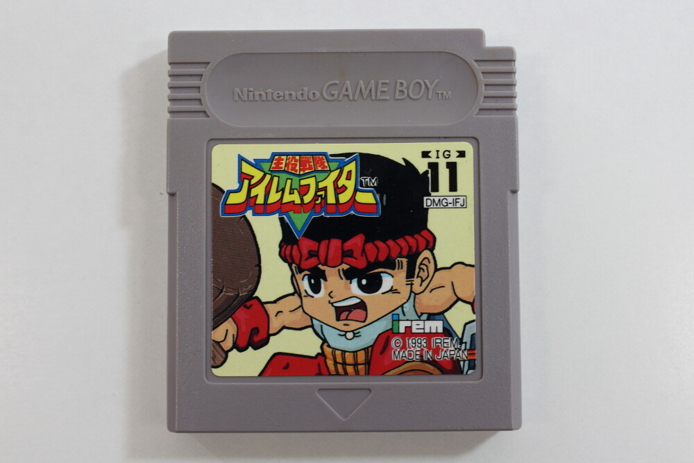 Shuyaku Sentai Irem Fighter Nintendo GAME BOY Gameboy GB Japan Import US Seller