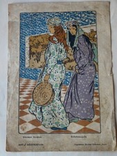 Georges AURIOL (1863-1938) LITO ORIGINALE SCHEHERAZADE ART NOUVEAU ORIENTALISMO