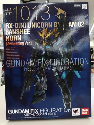 RX-0[N] Unicorn Gundam 02 Banshee Norn Awakening Ver. Figuration