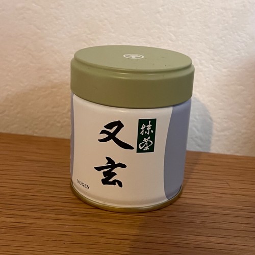 Marukyu Koyamaen Matcha powder 20g/40g/100g/200g Premium matcha - Picture 6 of 25