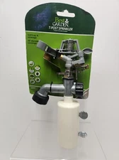 Best Garden 5675 Sq. Ft. T-Post Sprinkler 55134 Best Garden 55134 009326722429